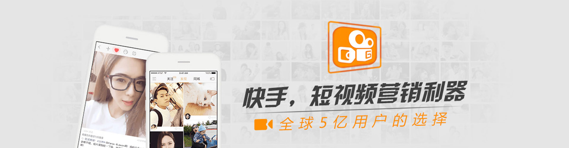 永靖百度开户高返点